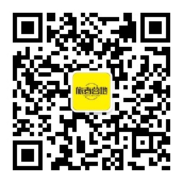 旅者营地服务号